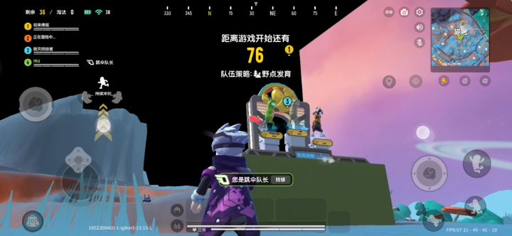 达达,这是怎么回事截图