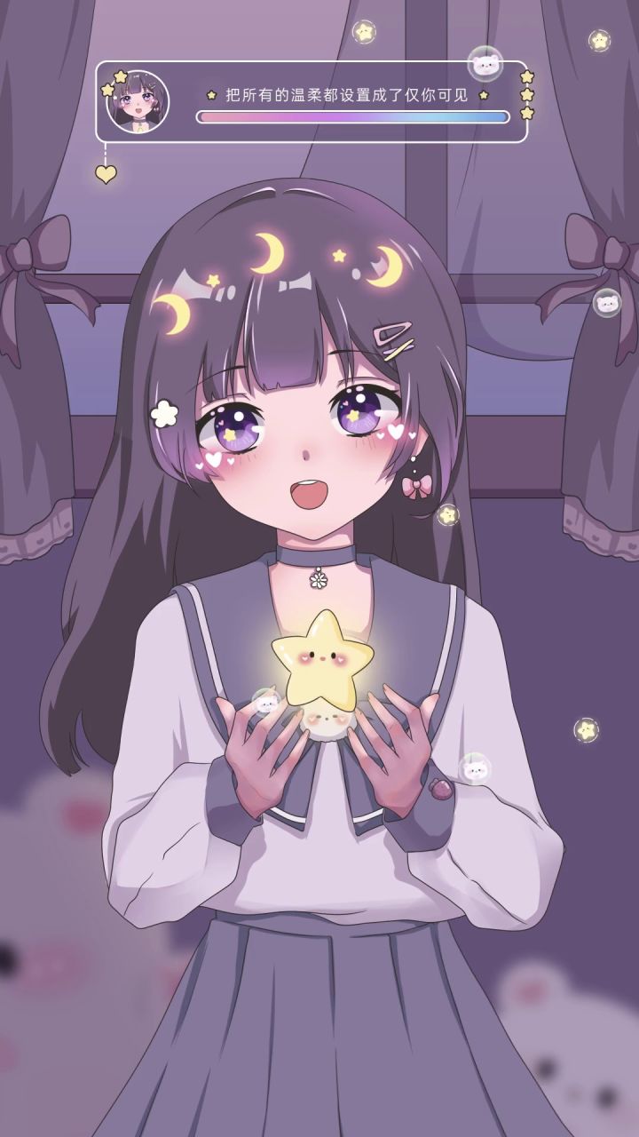依然是肠肠劳动最光荣为大家放更好听的歌曲听😄截图