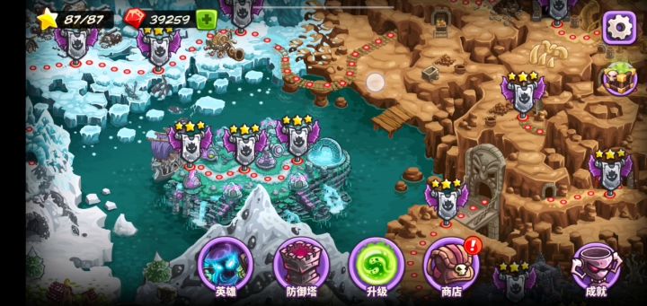 无氪金钢铁模式截图