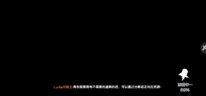 主半兽   buff毒和禁疗必选就可以了截图
