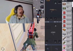 油桶老六侥幸制裁鲨鱼哟