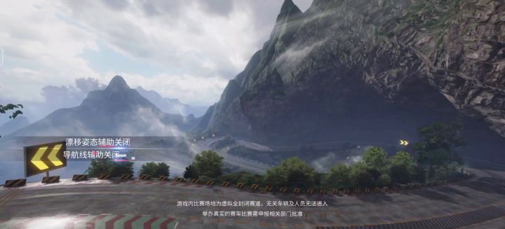 抛开事实不谈😂这个弯贴的真是极好滴(ಡωಡ)截图