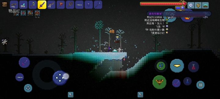 鹿角怪，就是个弟中之弟截图