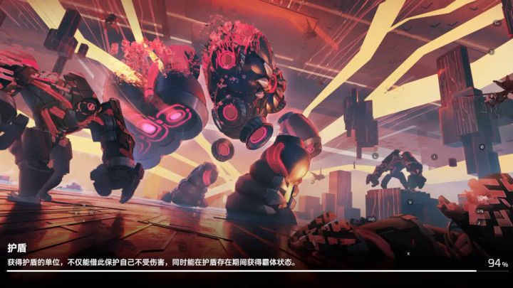 霍德尔无终端单人守门1(多维满难度)截图
