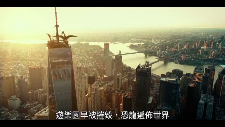 电影《侏罗纪世界3》幕后花絮截图