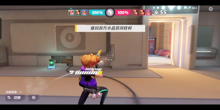 裁决大招真好用截图