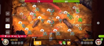 逆风翻盘，永不言弃