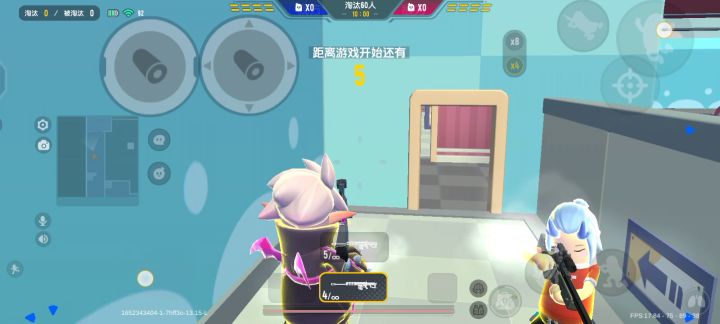 我狙打的怎样截图