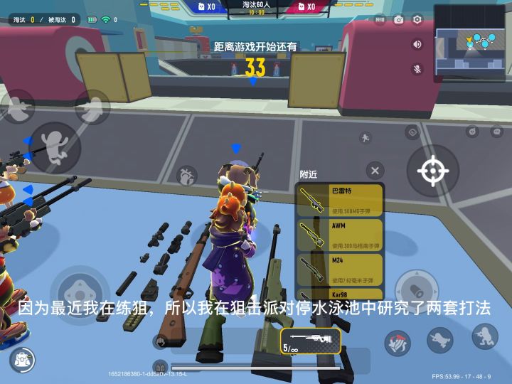可能会变成黑历史截图