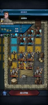 白嫖塞宁八盾（需60级长弓）