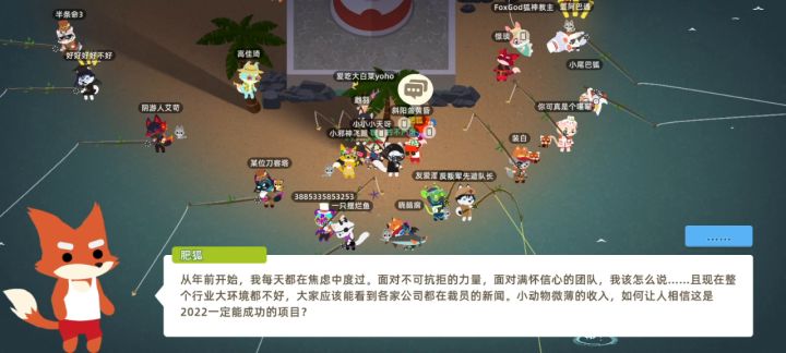 停更吗?那我快捷跳舞按键还有机会吗截图