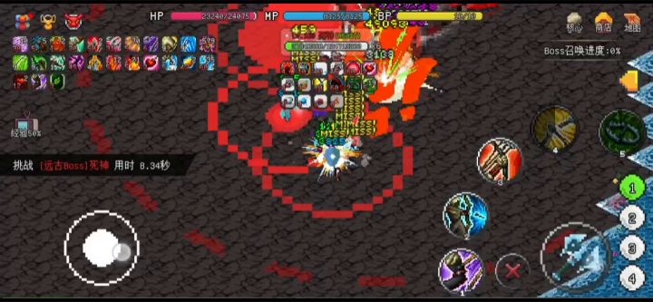 射手打双100核心死神截图