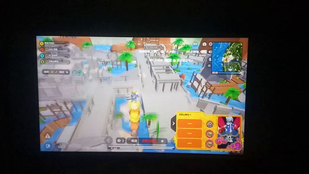 video-2632763