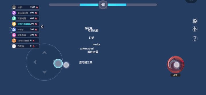 。。。我玩的是一个游戏吗截图