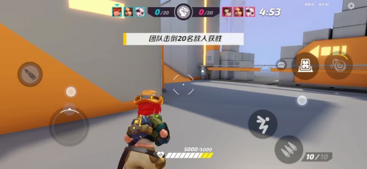 别跑了,小老鼠!截图