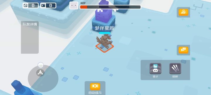 米奇快乐角，无伤困难超梦截图