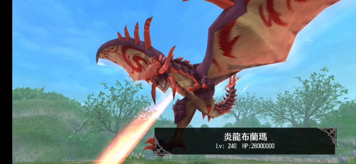 (国际)菜鸡拳solo四星黑影与三星炎龙布兰玛 1截图