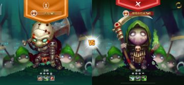 给大家看看卧龙凤雏的对局