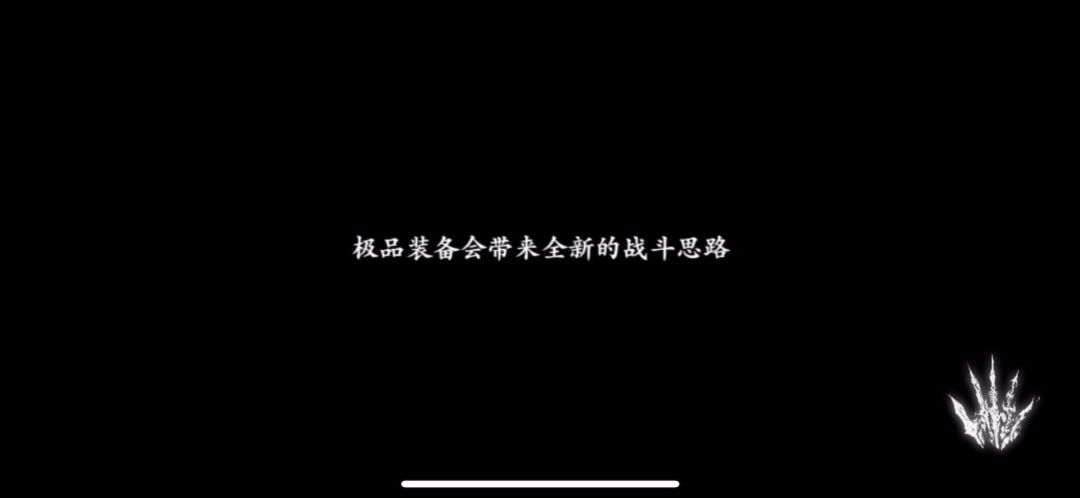 video-2633248