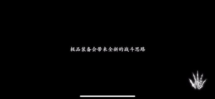无锋日常好像轮子更好用点截图