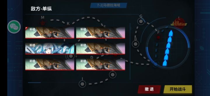 真是个捞胖次的好地方截图