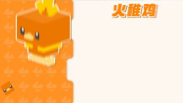 周年寻梦，探险新章！《宝可梦大探险》一周年庆典盛大开启！