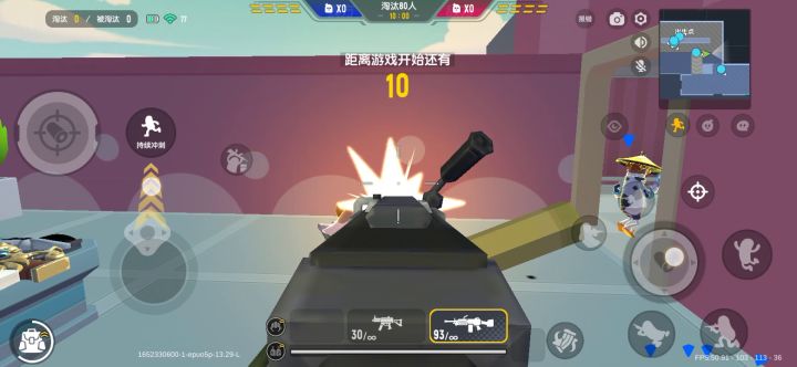 各位，我该怎么荔枝啊截图