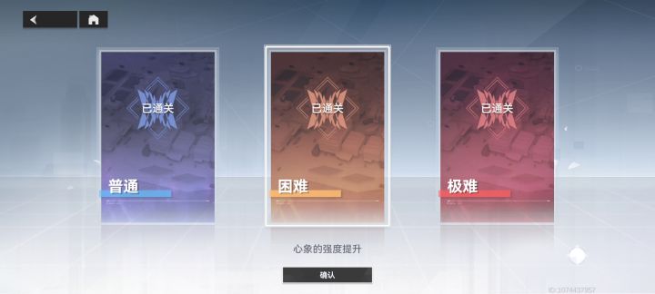 有手就行了属于是截图