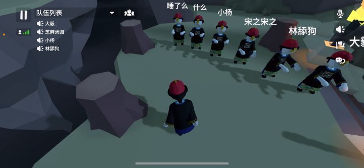 《僵尸出没之社会僵尸摇》截图