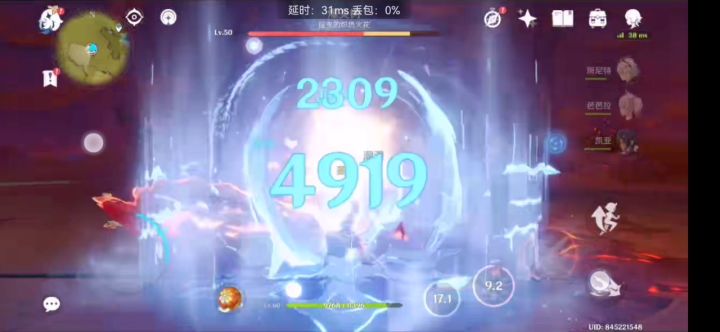 我可能要进入萌新膨胀期了截图