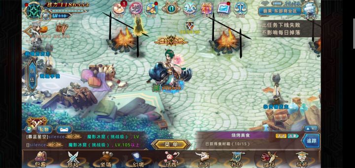 魔铳玩家单刷魔影冰窟副本挑战级三星。截图