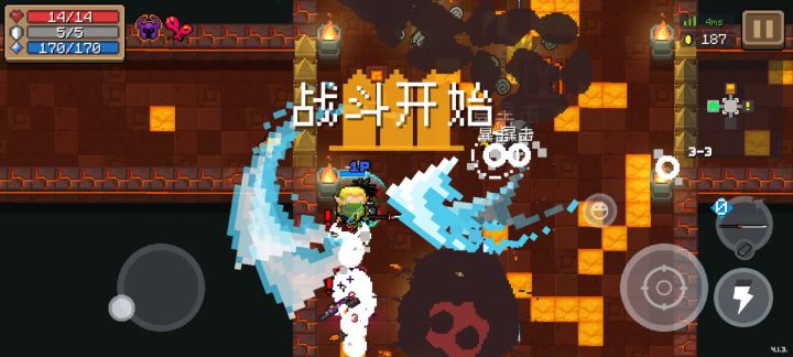 陌刀，我愿称为最强近战截图