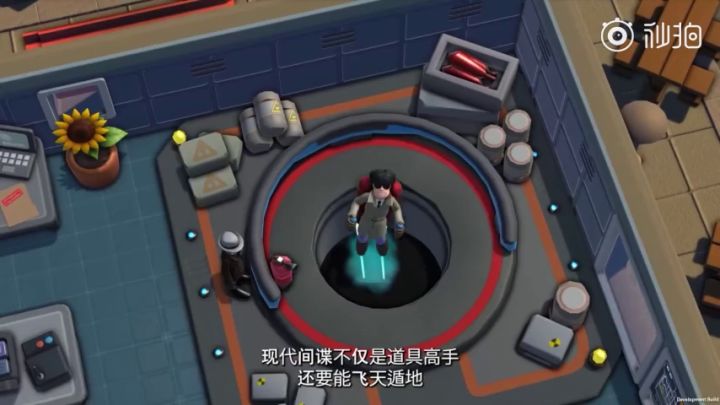 《双点校园》公布最新预告，揭秘间谍系详情截图