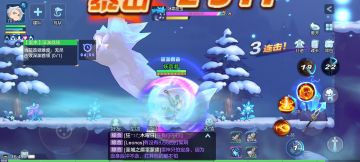 妖言的深渊战场无尽难度2——冰霜亚虫，无伤