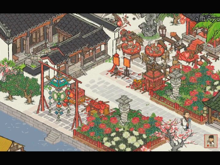 《探索布局》李公子婚宅截图