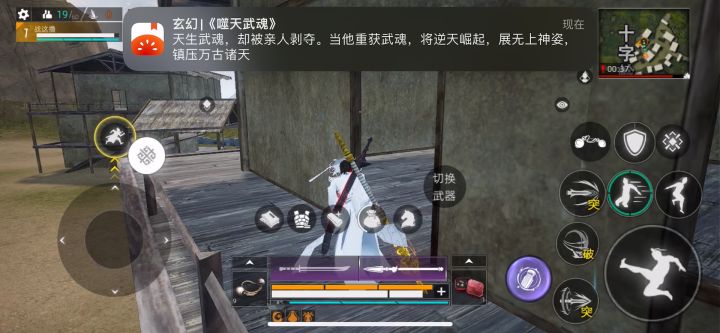 每次都这样 你们是在干嘛 卡得不得了截图