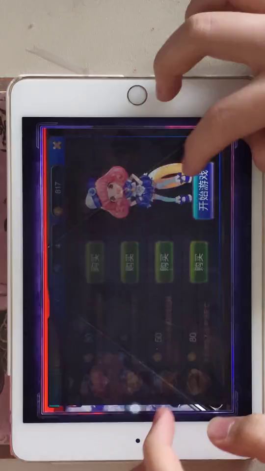 2020年的4k少女绮想曲ac低等级小师妹手元截图