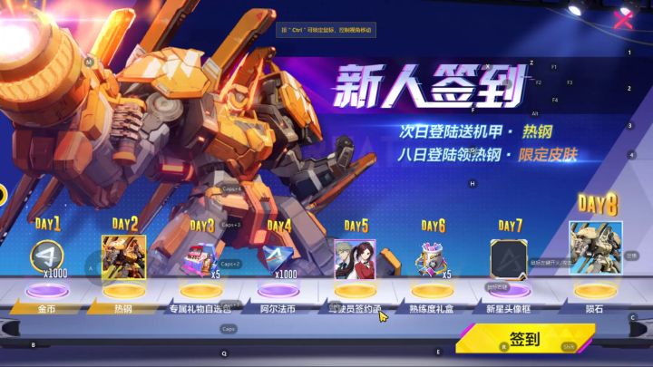 打得就是爽,还吃鸡了截图