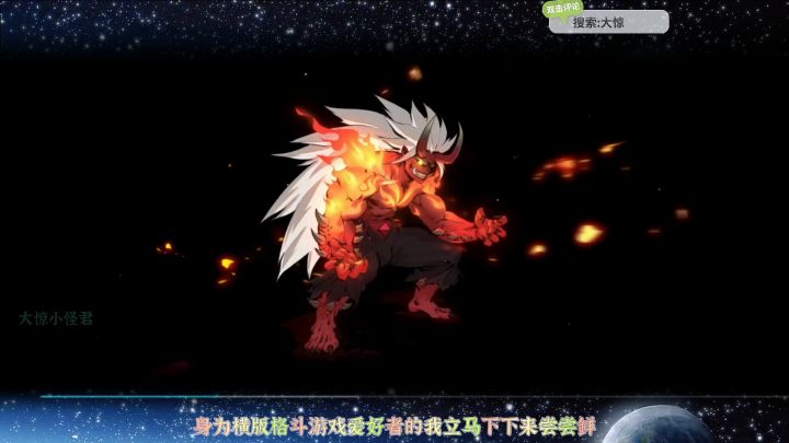 当我看见这个像红狗的红狗，我就走不动路了#新游观察局#截图