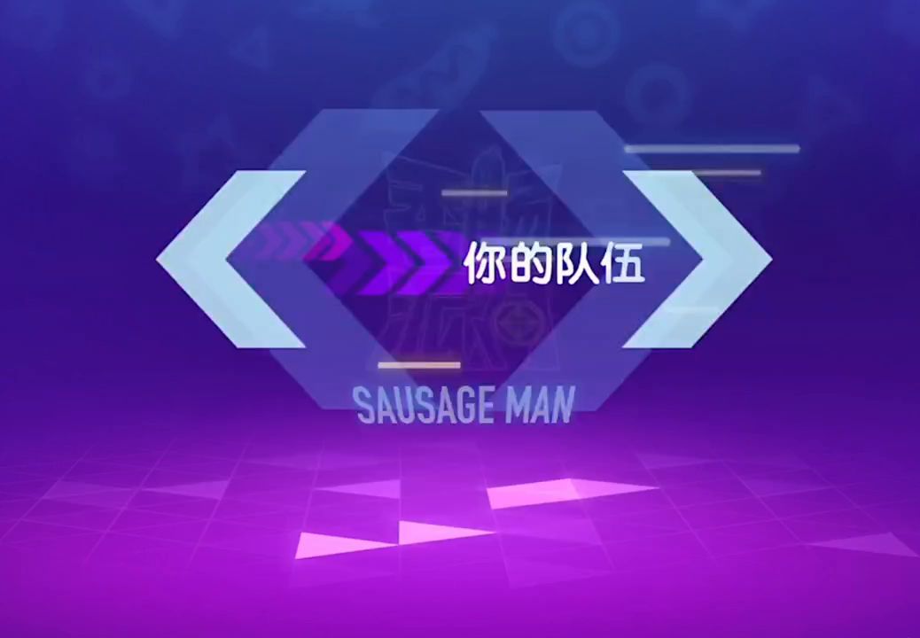 video-2635157
