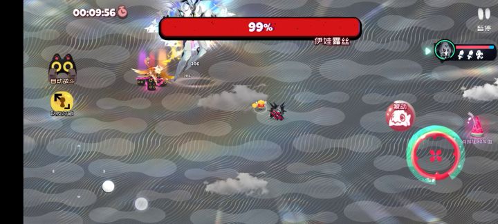 整活:泽塔,yyds(大嘘)截图