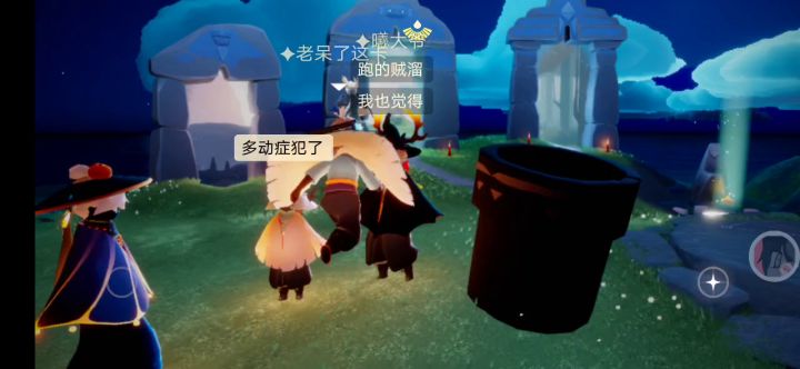 炸服前一分钟我还在说这是官方为了制裁她放的管道截图