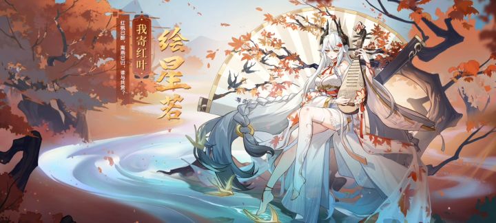 噬日（赌狗）后羿入坑宣传片截图