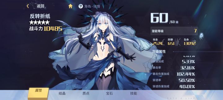 直接看视频吧截图