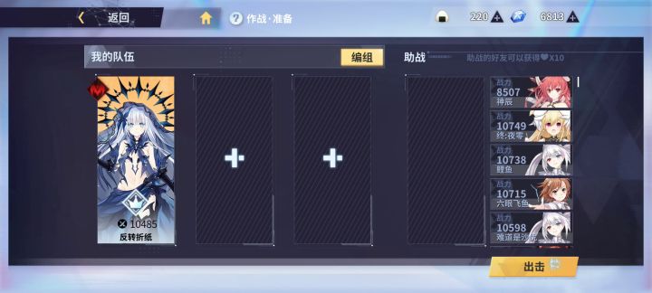 直接看视频吧 2截图