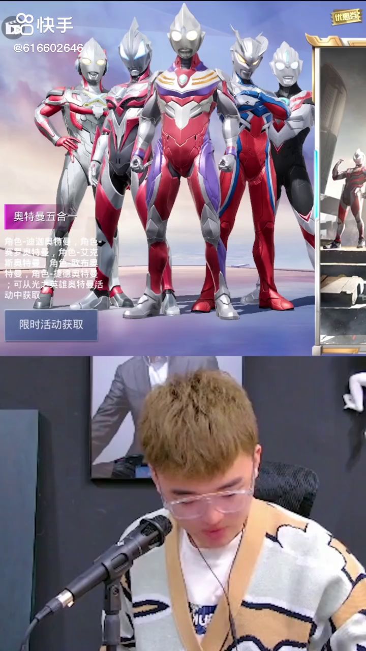 。。我大一岁多久了啊!,。,。,。我们学校啊,!我加一下好友支持谢谢谢谢谢谢谢谢截图