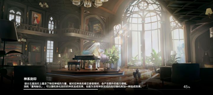 冥王极难就是要贴脸打截图