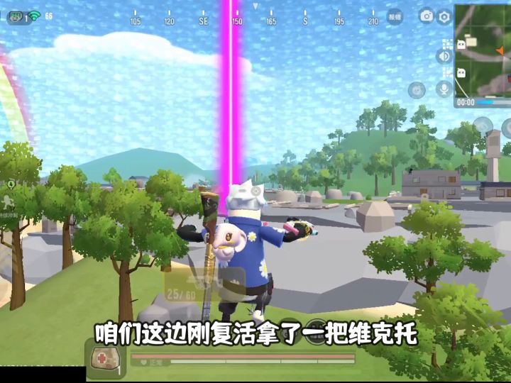 扩容弹夹真的只有亿点点重要截图