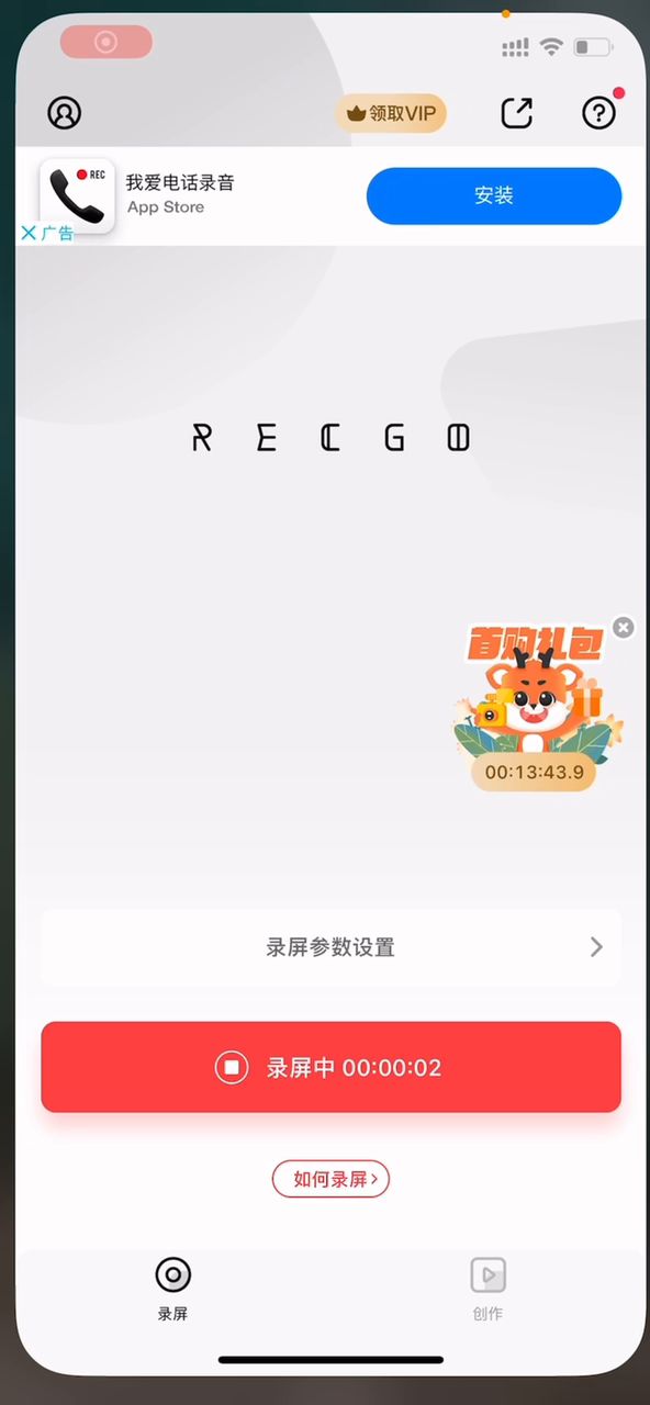 同构召唤，第一次用录制软件，不好请见谅。 同构武器双手耗血斧，第三条词没啥用，换成其他的更好截图