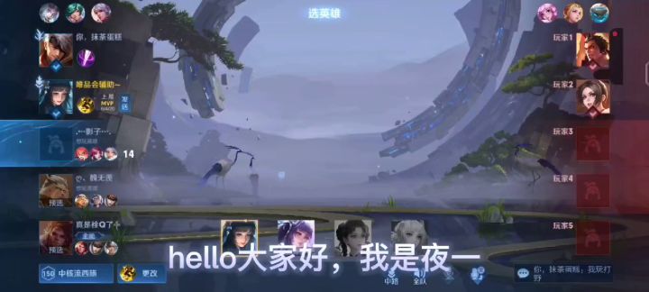 版本之子西施截图